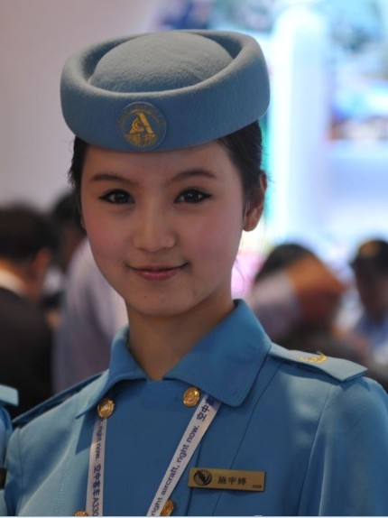 空乘专业招生考试图片